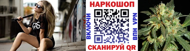 Как найти наркотики Березники Кокаин  АМФ  Бошки Шишки  ГАШ 
