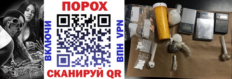 АМФ Premium  Березники 