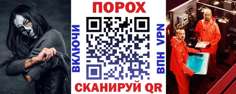 АМФ 97% Березники
