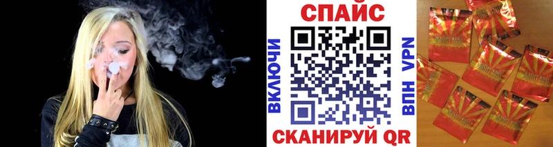 БУТИРАТ бутик  Березники 