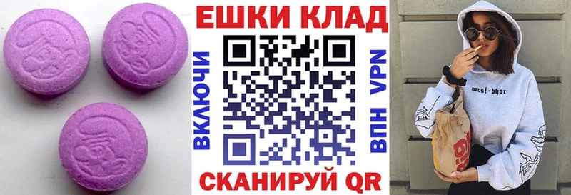 omg tor  Березники  маркетплейс какой сайт  ЭКСТАЗИ круглые 