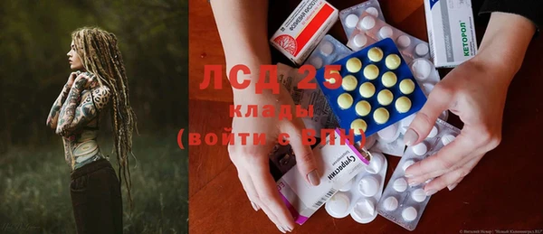 кокс Нефтекумск