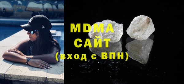 круглые Алзамай