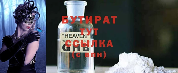 СК Алексин