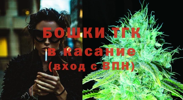 амфетамин Алексеевка
