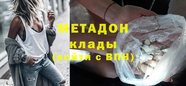 круглые Алзамай