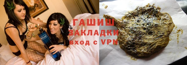 СК Алексин