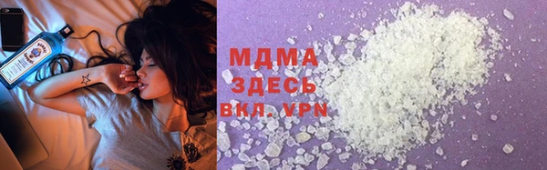 амфетамин Алексеевка