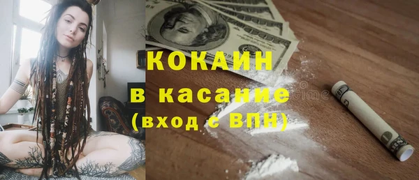 синтетический гашиш Нея