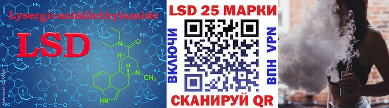 Лсд 25 экстази ecstasy hydra ССЫЛКА Березники