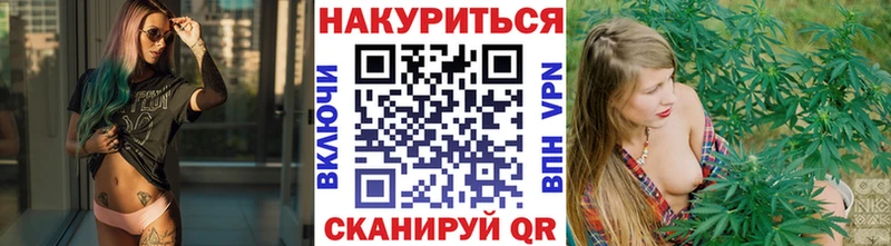хочу Березники Бошки Шишки ГИДРОПОН